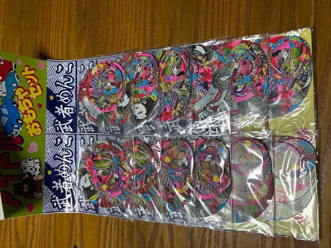 【レトロ】2000円値引き中❗️めんこセット　約1500枚超