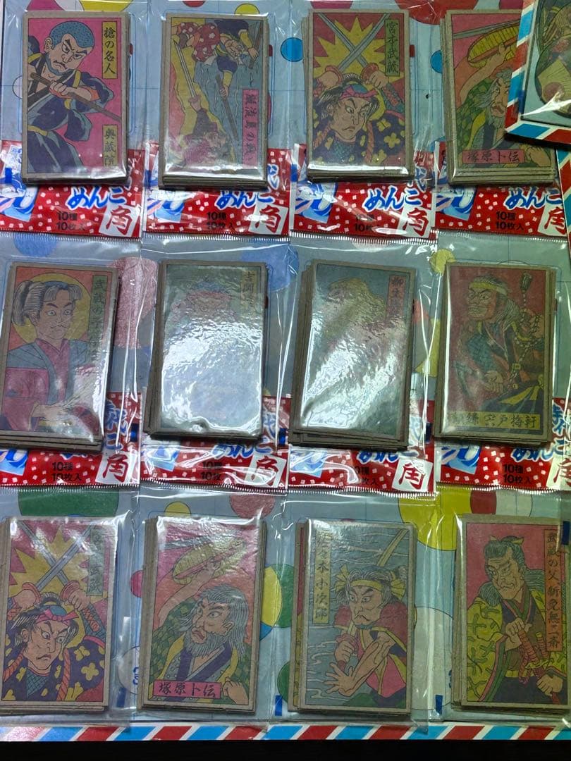 【レトロ】2000円値引き中❗️めんこセット　約1500枚超