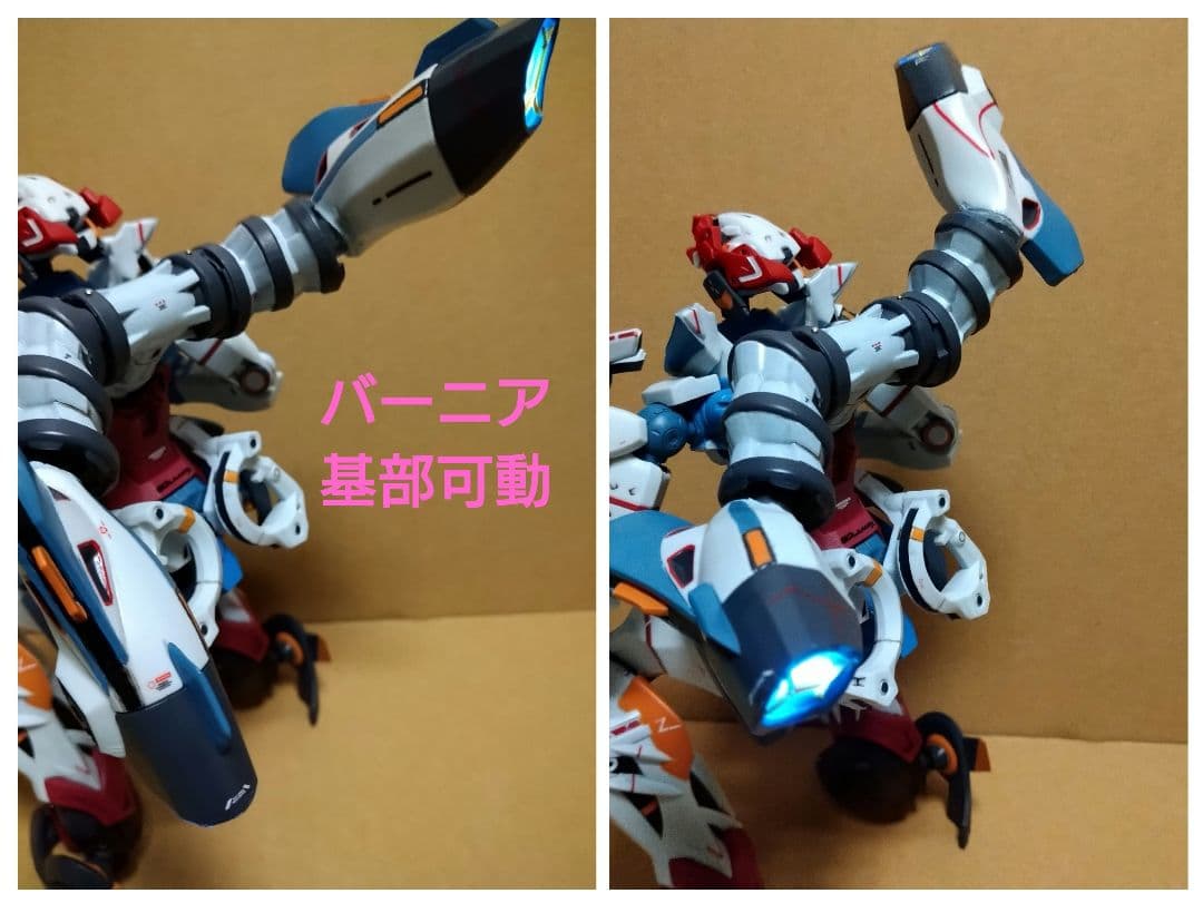 【オマケ付】 GQuuuuuuX ジークアクス 限界突破 改修