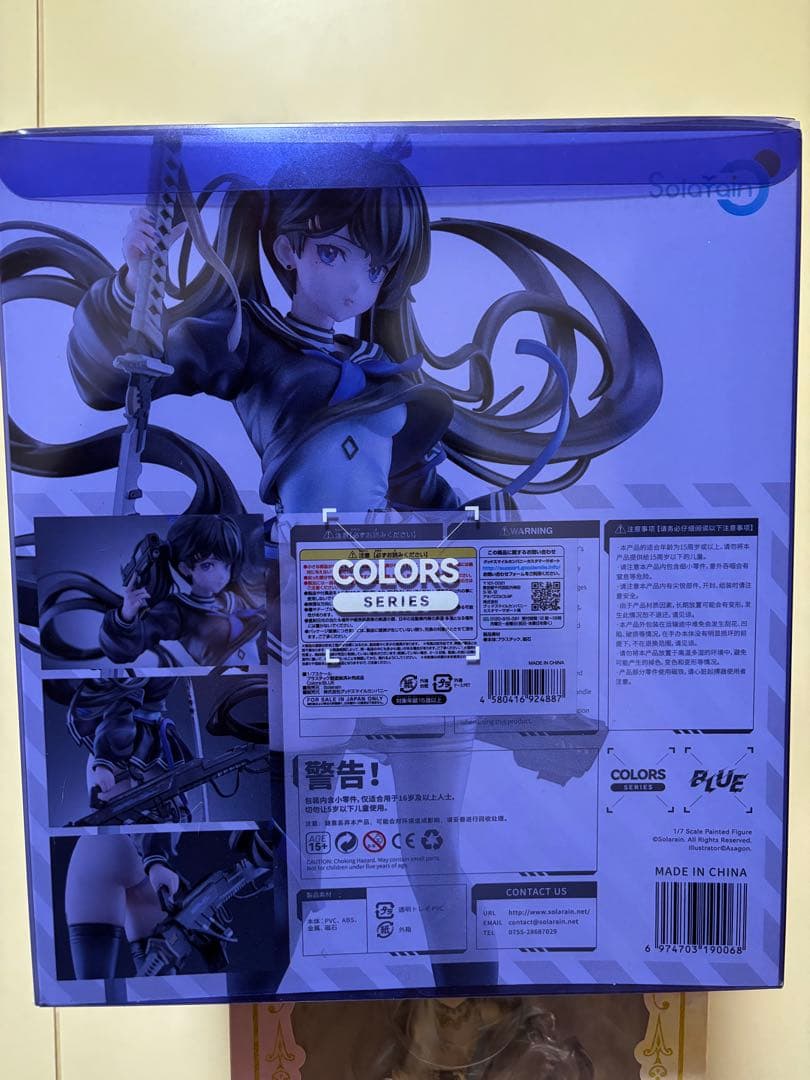 【開封美品】Colors:BLUE 1/7スケールフィギュア