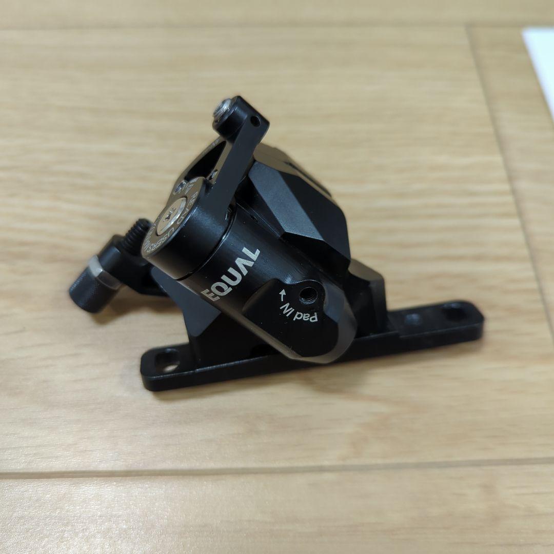 グロータック EQUAL 機械式ディスクブレーキキャリパー フラットマウント用