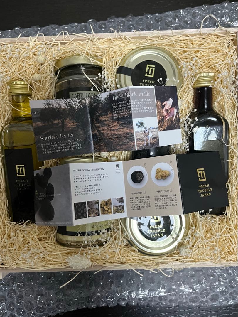 値下げ！　フレッシュトリュフジャパン　7点セット　白　黒トリュフ　調味料