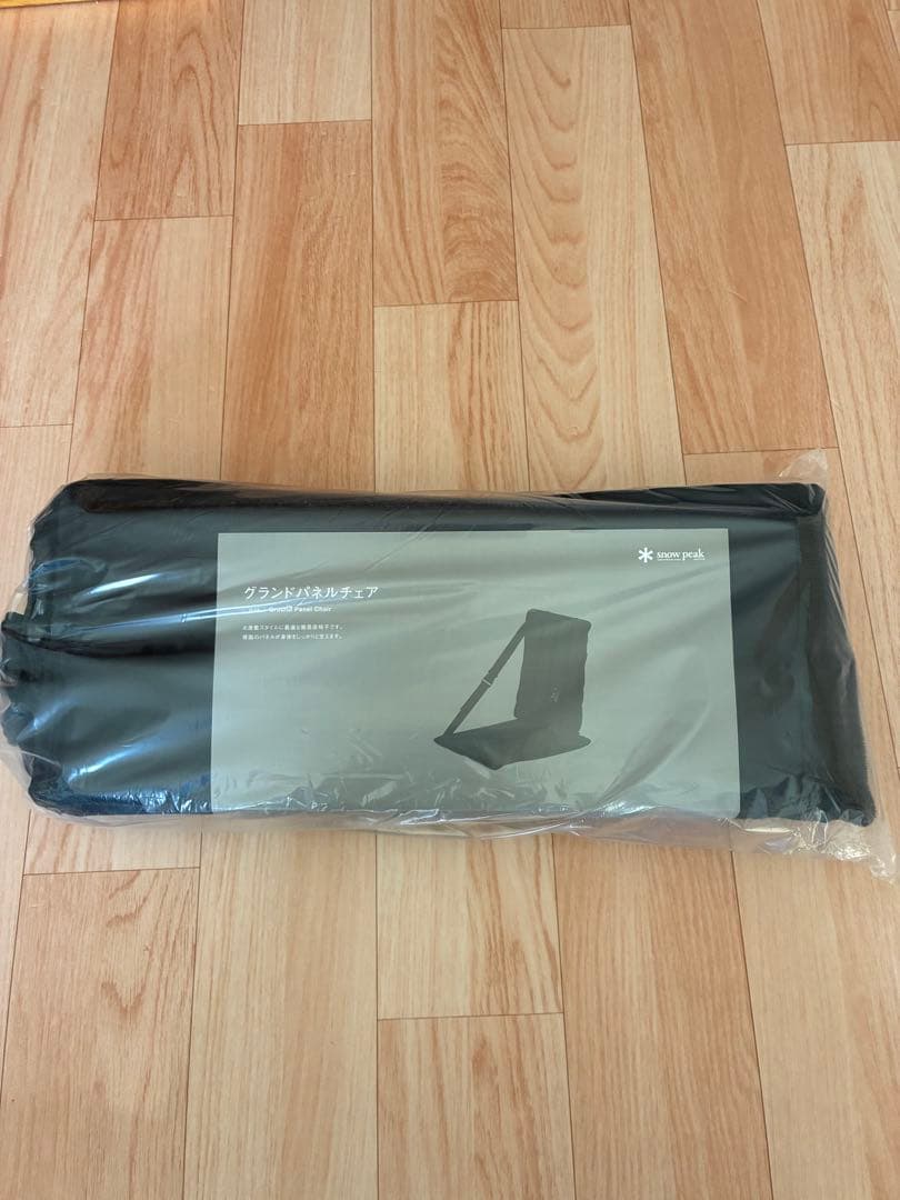  Peak グランドパネルチェア LV-115 ブラック