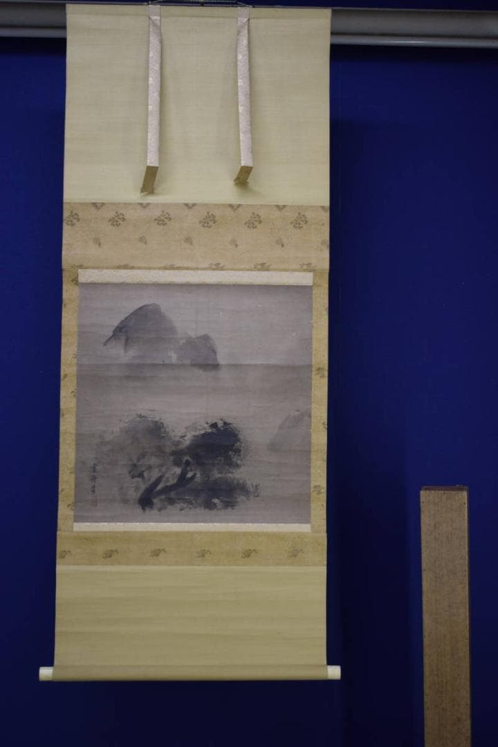 模写/雪舟等楊/山水図/絹表装/布袋屋掛軸HH-858