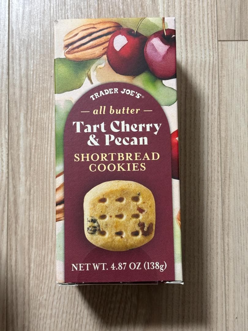 チェリークッキー シナモンシュガーナッツ リッツファッジ トレーダージョーズ