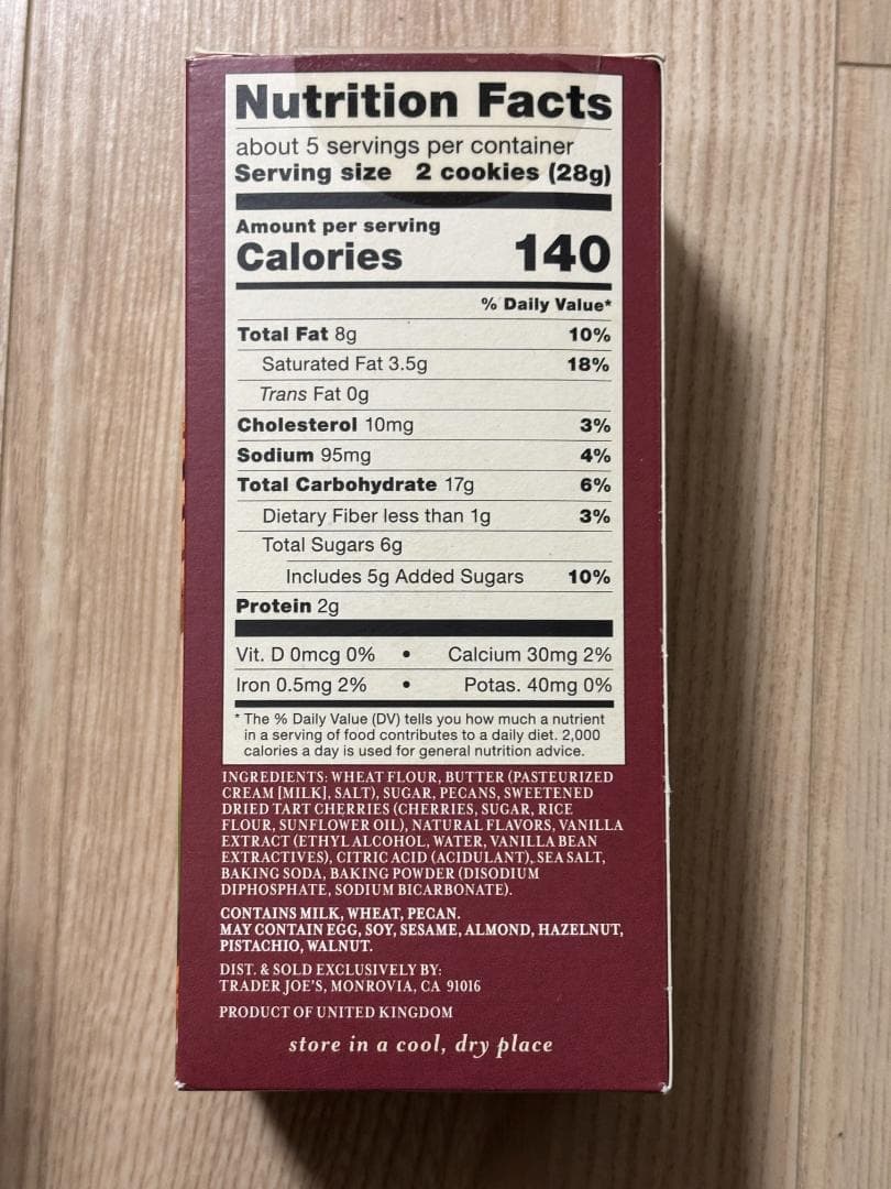 チェリークッキー シナモンシュガーナッツ リッツファッジ トレーダージョーズ