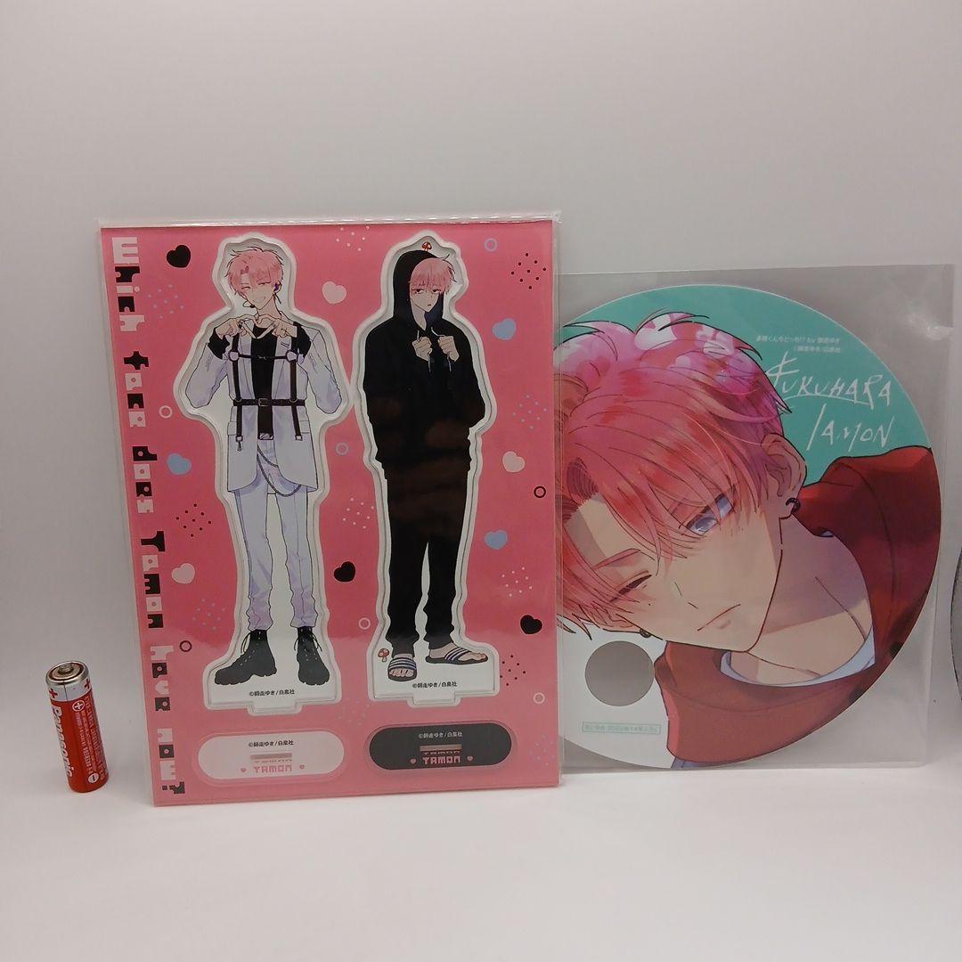 多聞くん今どっち!?　メロンブックス　アクリルスタンド　福原多聞　ジメ原