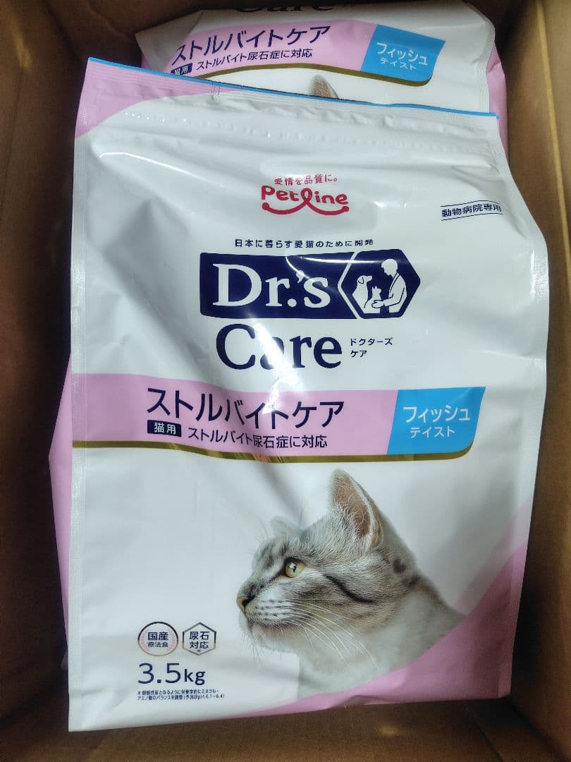 ドクターズケア 猫用 ストルバイトケア 3.5kg フィッシュ