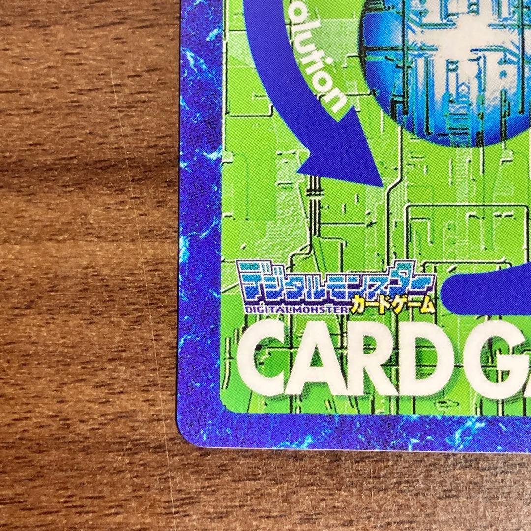 旧デジモンカード【Re-136 ズバモン】メモリアルオメガモンセット【oka】