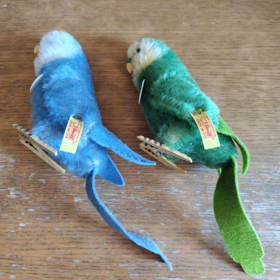 シュタイフ インコ ぬいぐるみ 2種セット ハンシー フランジー