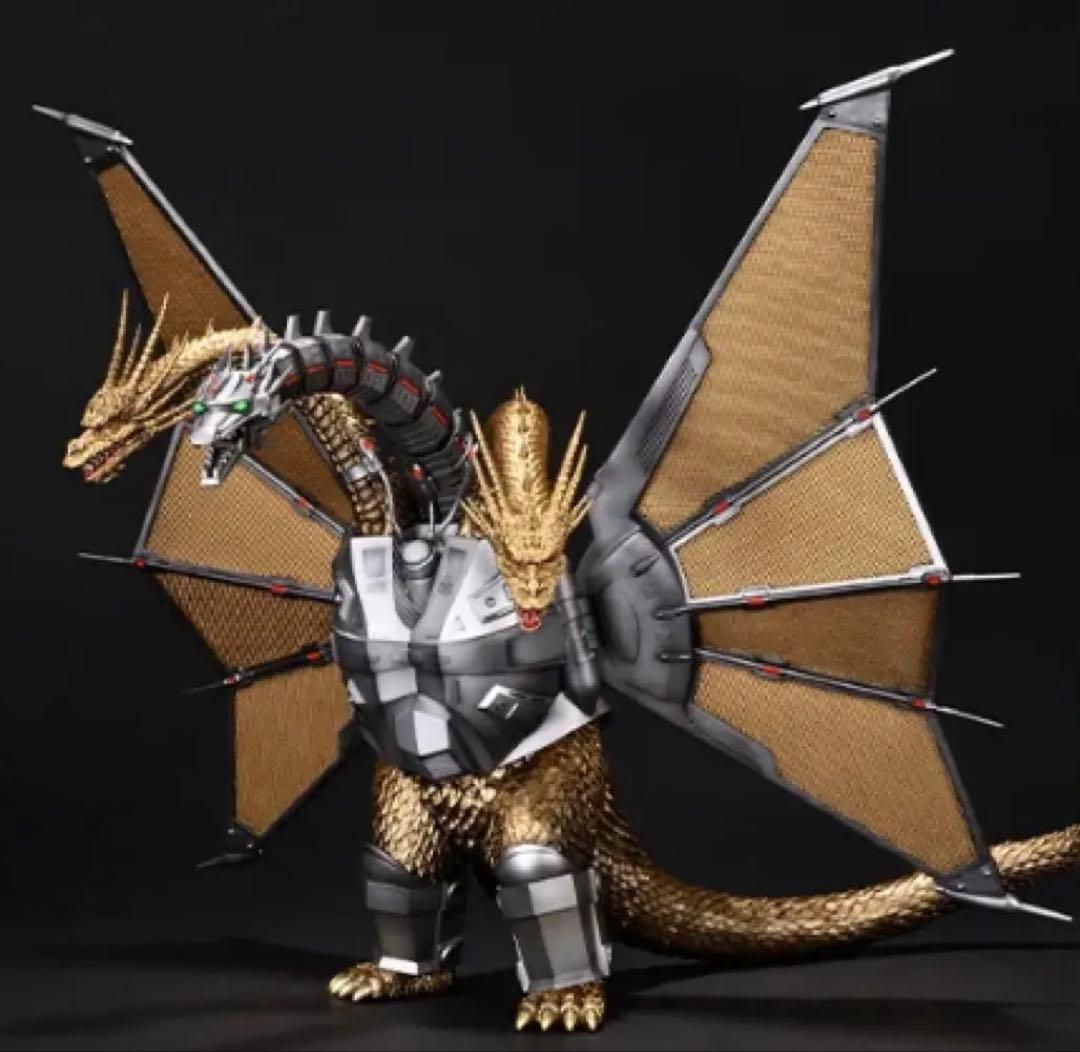 一番くじゴジラVSキングギドラ〜超ドラゴン怪獣キングギドラ〜B賞メカキングギドラ