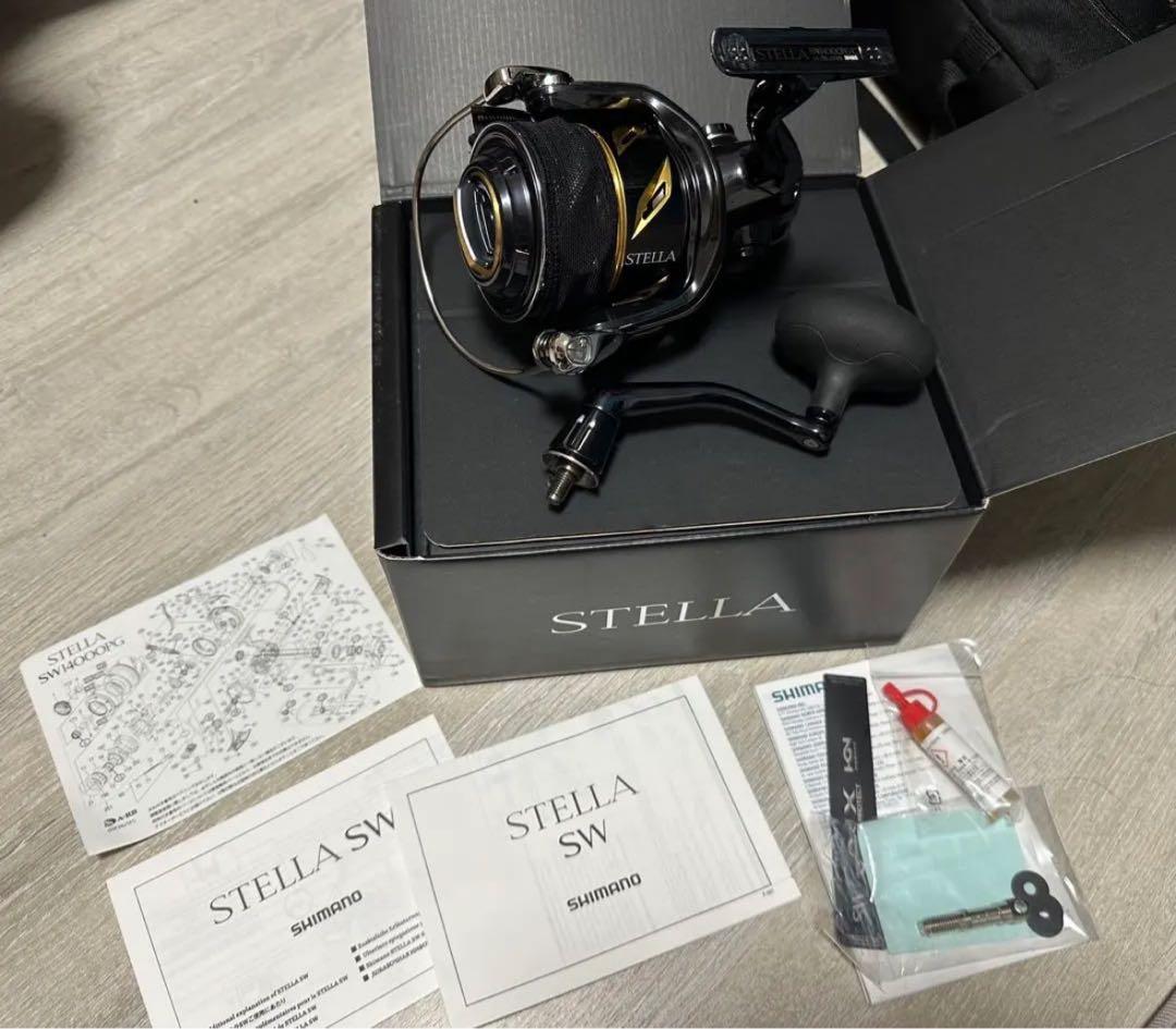 【youmii】SHIMANO STELLAOCEA PLUGGERセット