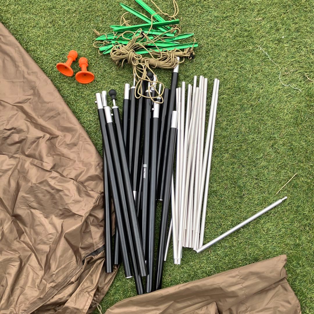 OneTigris ソロホームステッド　ナイロン