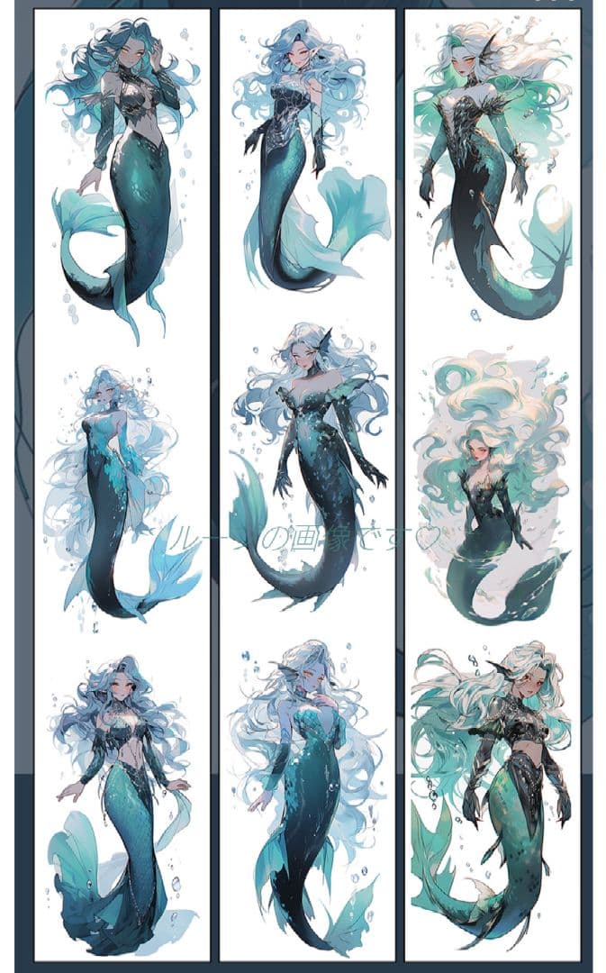 廃盤品✩J862＃深海鲛域(PET)血液供给切り売り海外人物女の子AIマステ