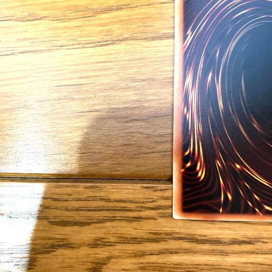 遊戯王 真紅眼の黒竜 レッドアイズ トレカ 城之内 闇遊戯 アテム ドラゴン 闇