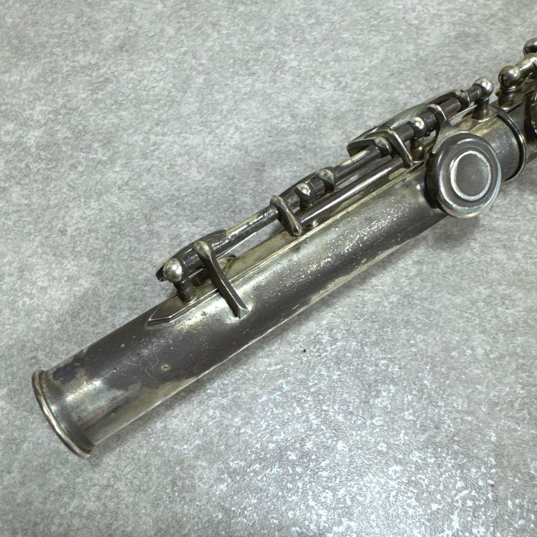PEARL FLUTE パールフルート PF-531 0065 楽器 ケース付き