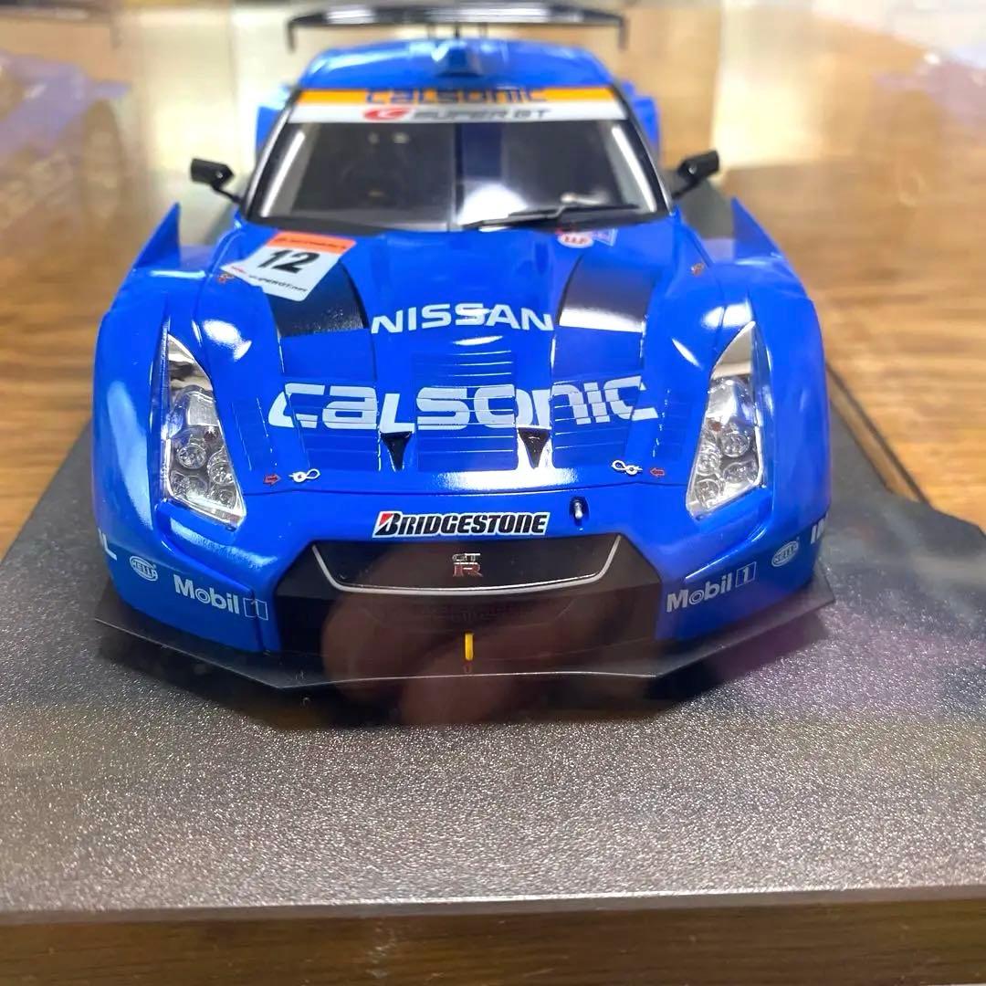 タミヤ 1/24 マスターワークコレクション カルソニック インパルGT-R