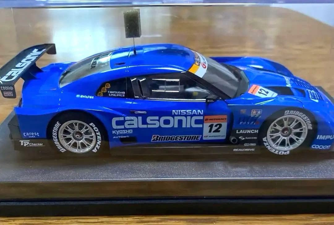 タミヤ 1/24 マスターワークコレクション カルソニック インパルGT-R