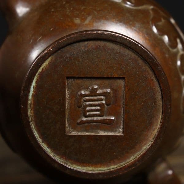 銅器 牡丹高把壺 徳利 装飾品 工芸品 置物