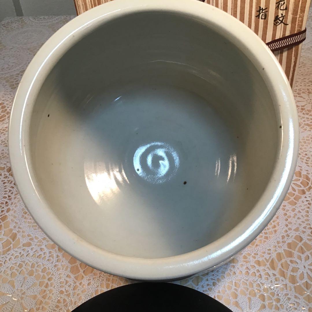 茶道具 水指 青花梅花紋 水指 古作 共箱Ｎ516AL