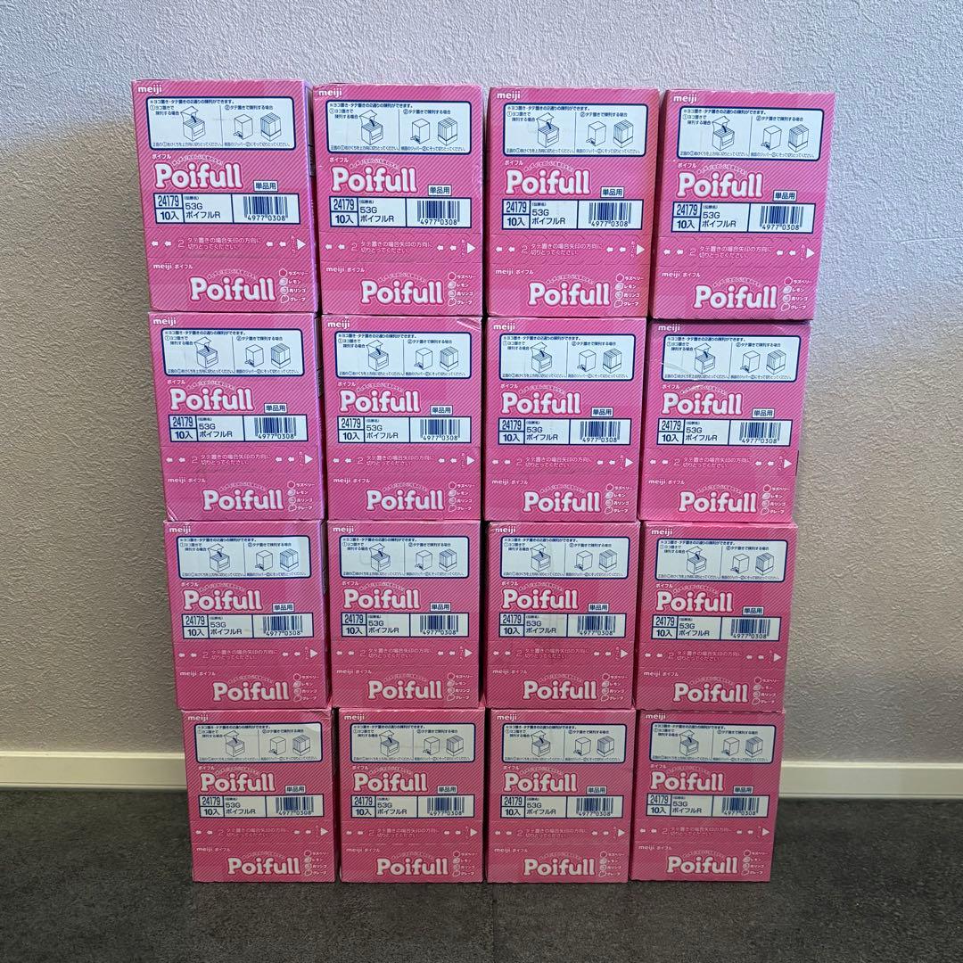 さくら さん　専用ページ