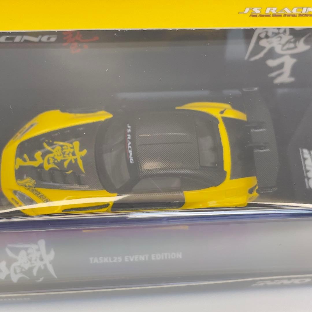 イノモデル 1/64 ホンダ S2000 ジェイズレーシング 会場限定