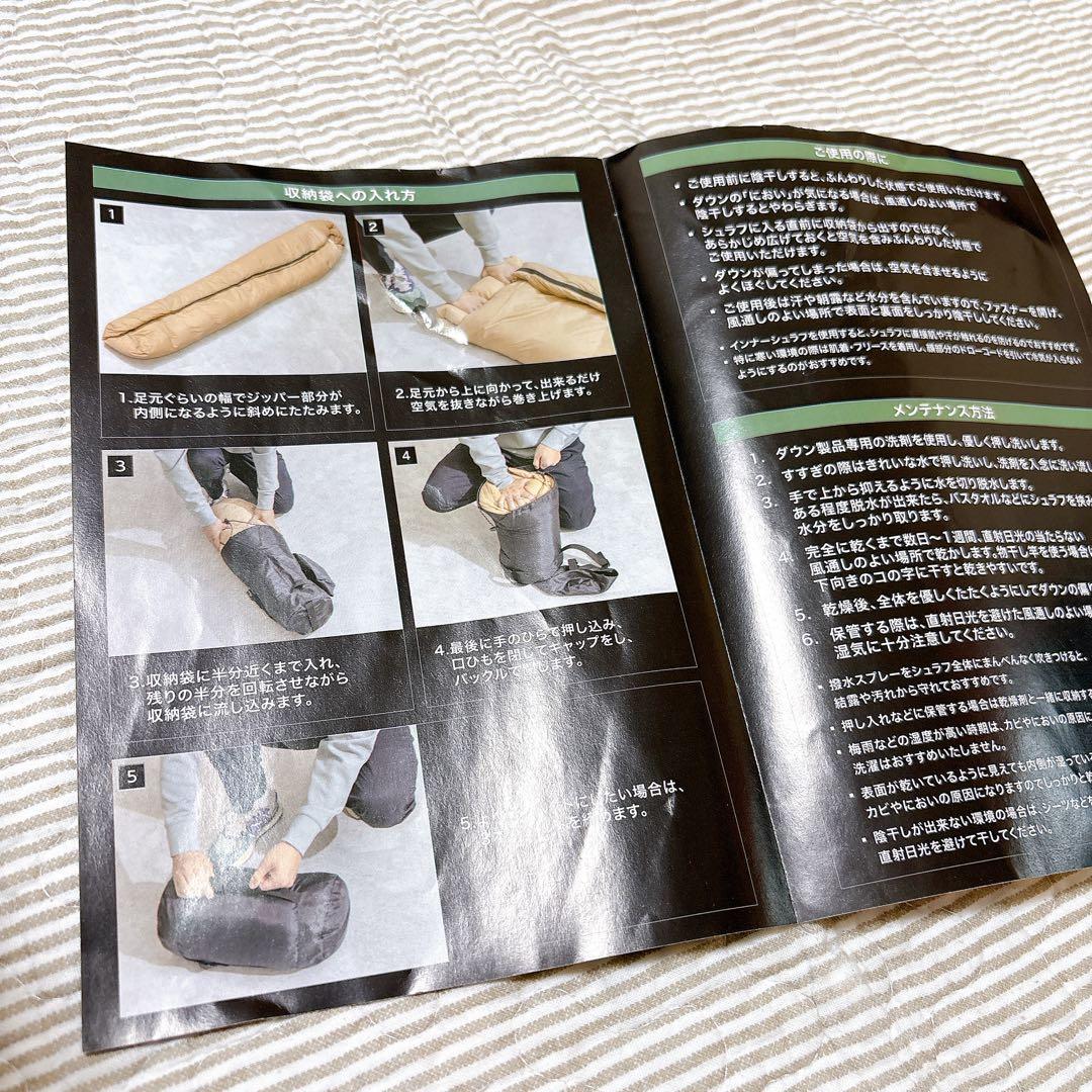 美品✨ キャンプグリーブ 寝袋 ブラック 黒 マミー型 羽毛寝袋 キャンプ