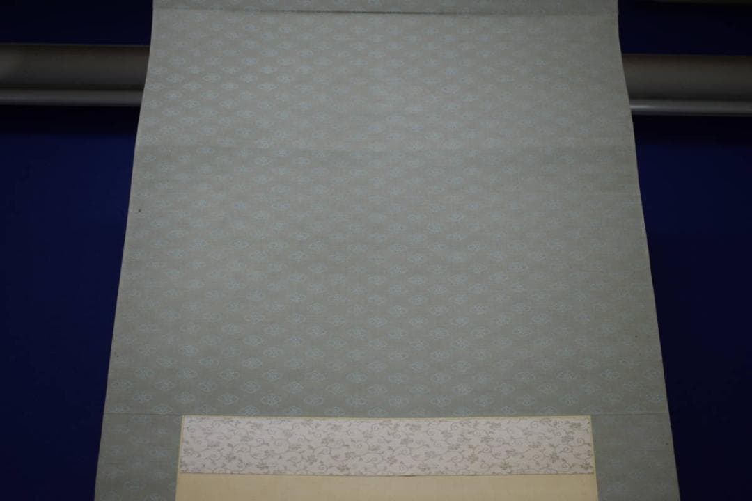 真作/幸松春浦/山水画賛/絹表装/桐共箱付/布袋屋掛軸HH-734