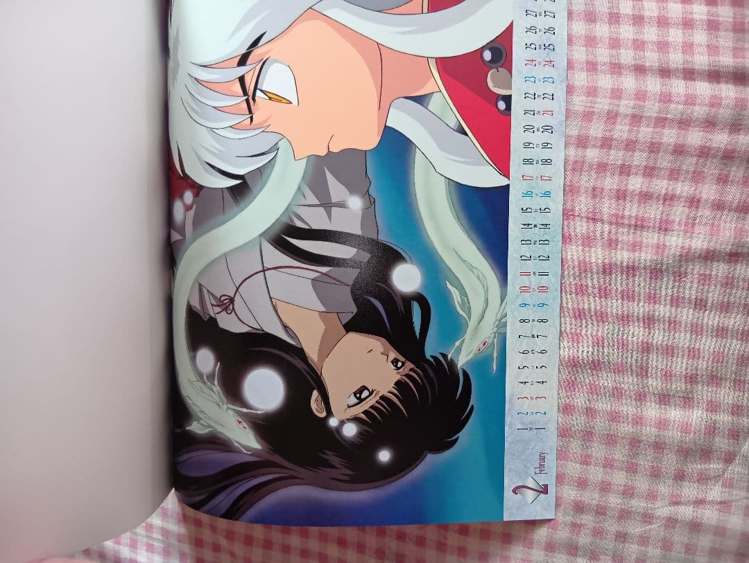 犬夜叉 カレンダー 2001-2002