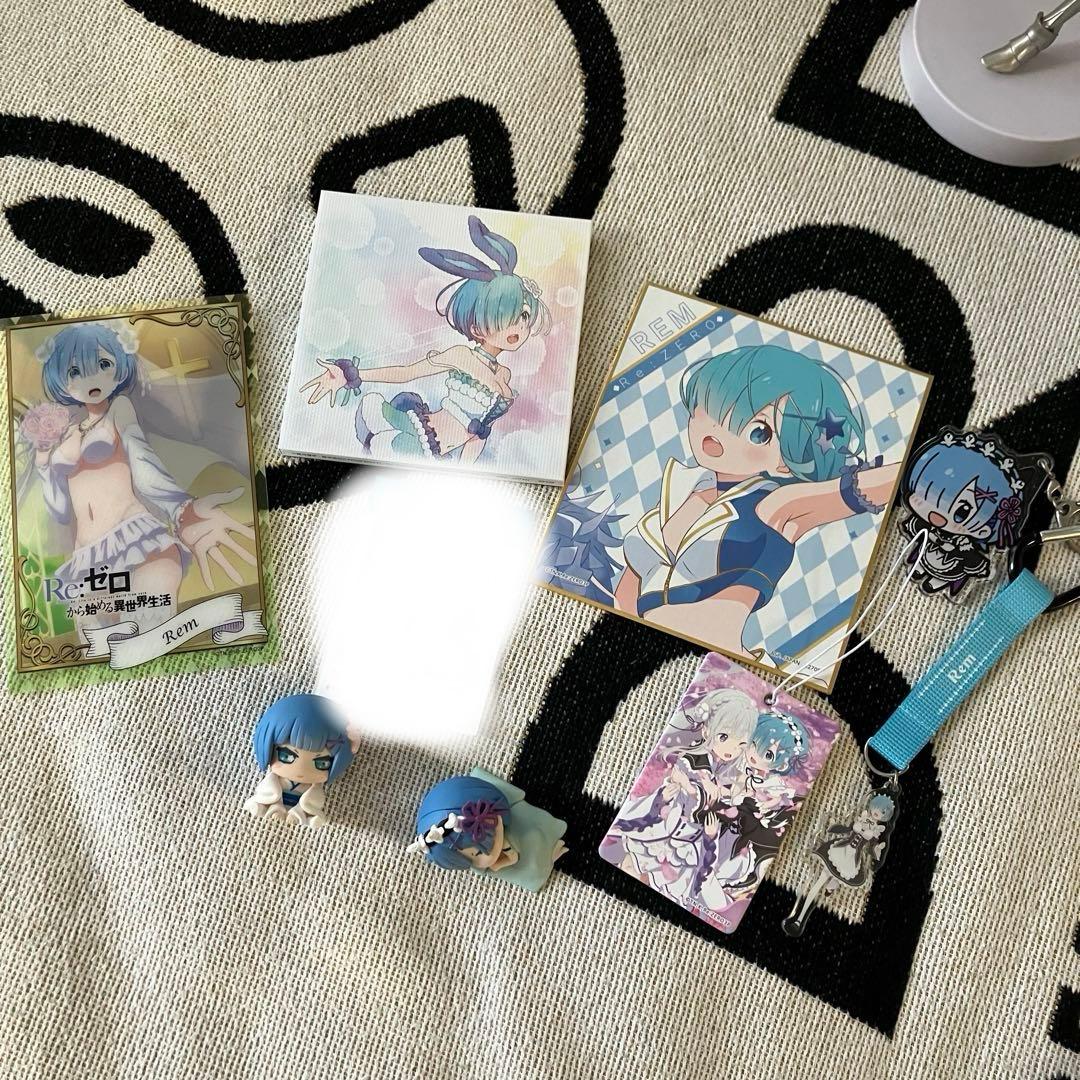 【期間限定値下げ中】リゼロ　レム　グッズ22点　まとめ売り