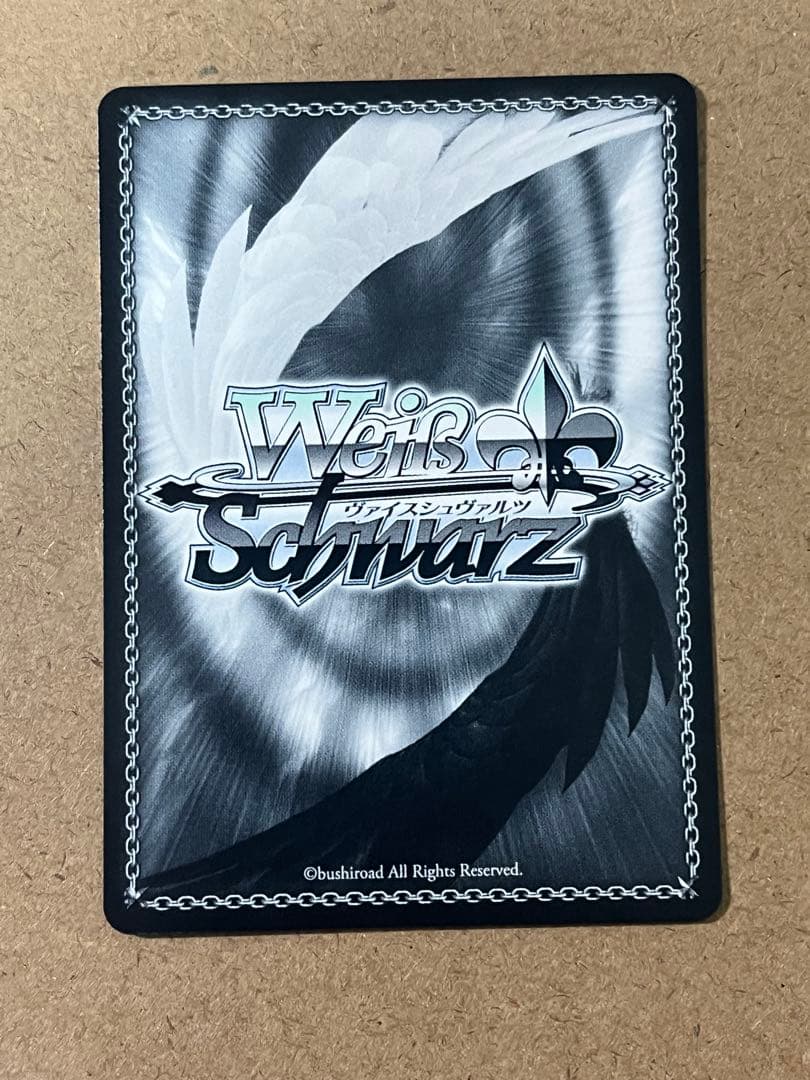 ヴァイスシュヴァルツ シャニマス↓ろウTea 七草にちか SSP サイン