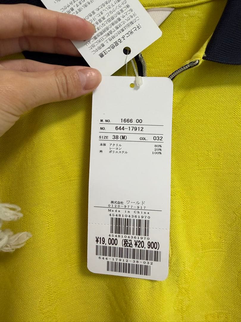 【新品タグ付】アダバット ゴルフ ハーフジップ 長袖ポロシャツ イエロー 38