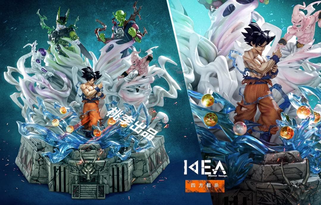 新品未開封『ドラコンボール』ドラゴンボール悪役　孫悟空ガレージキット スタチュー