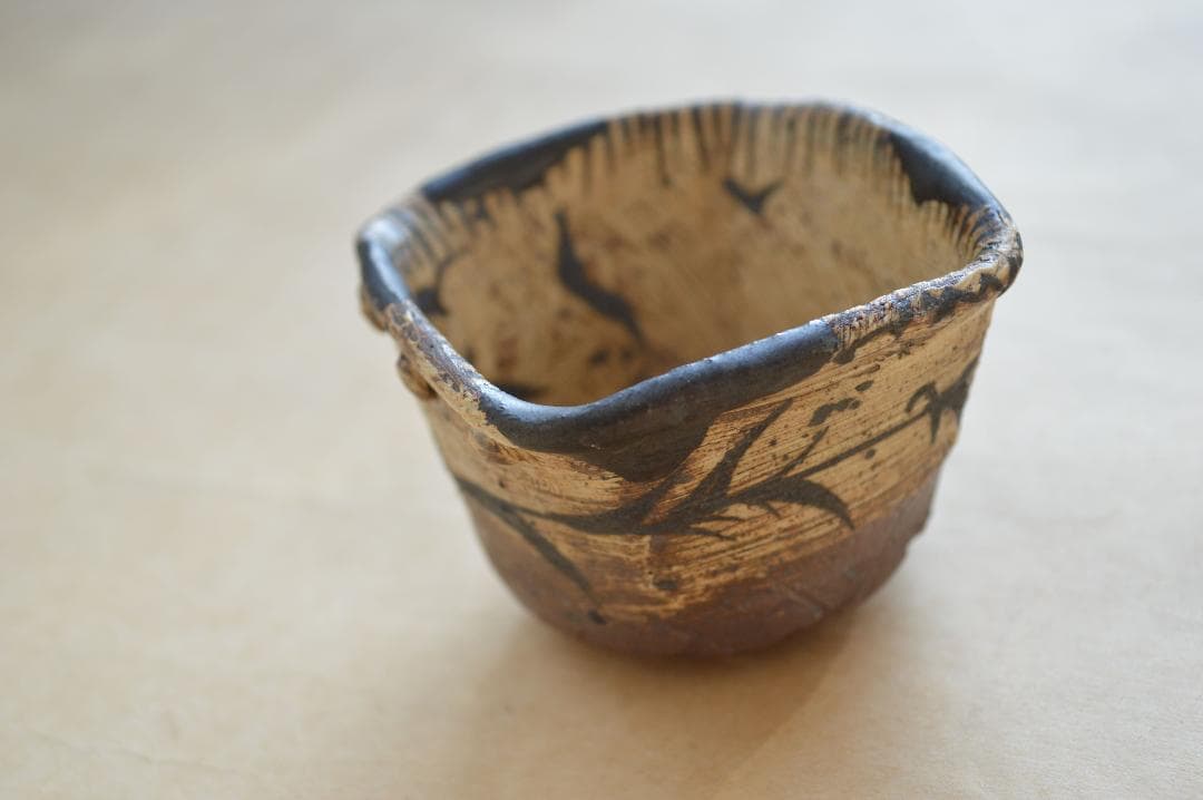 池田省吾　織部くい呑　共箱　種子島無比　黒織部　漫画織部