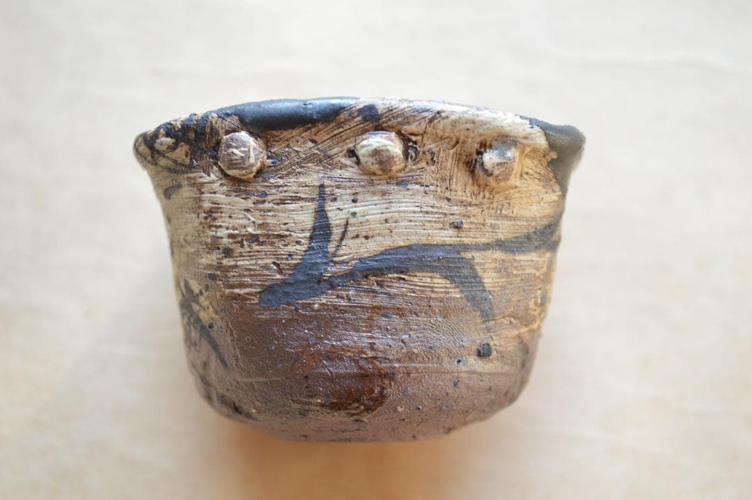 池田省吾　織部くい呑　共箱　種子島無比　黒織部　漫画織部