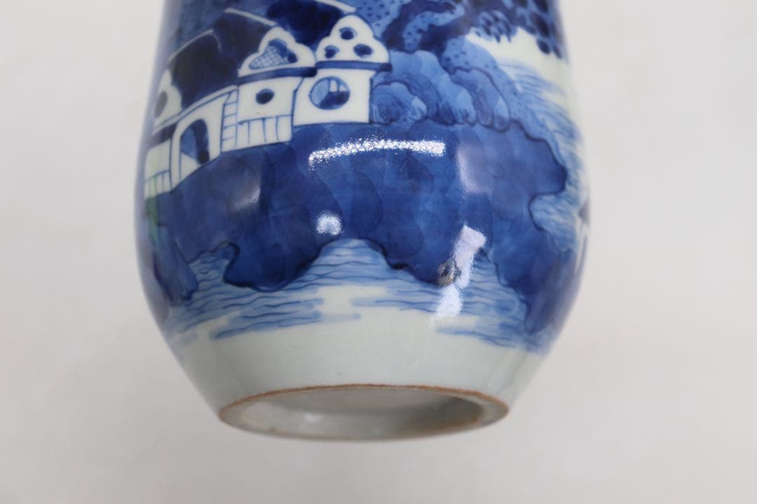 中国　新渡　染付　山水紋筆入　送料込み250717