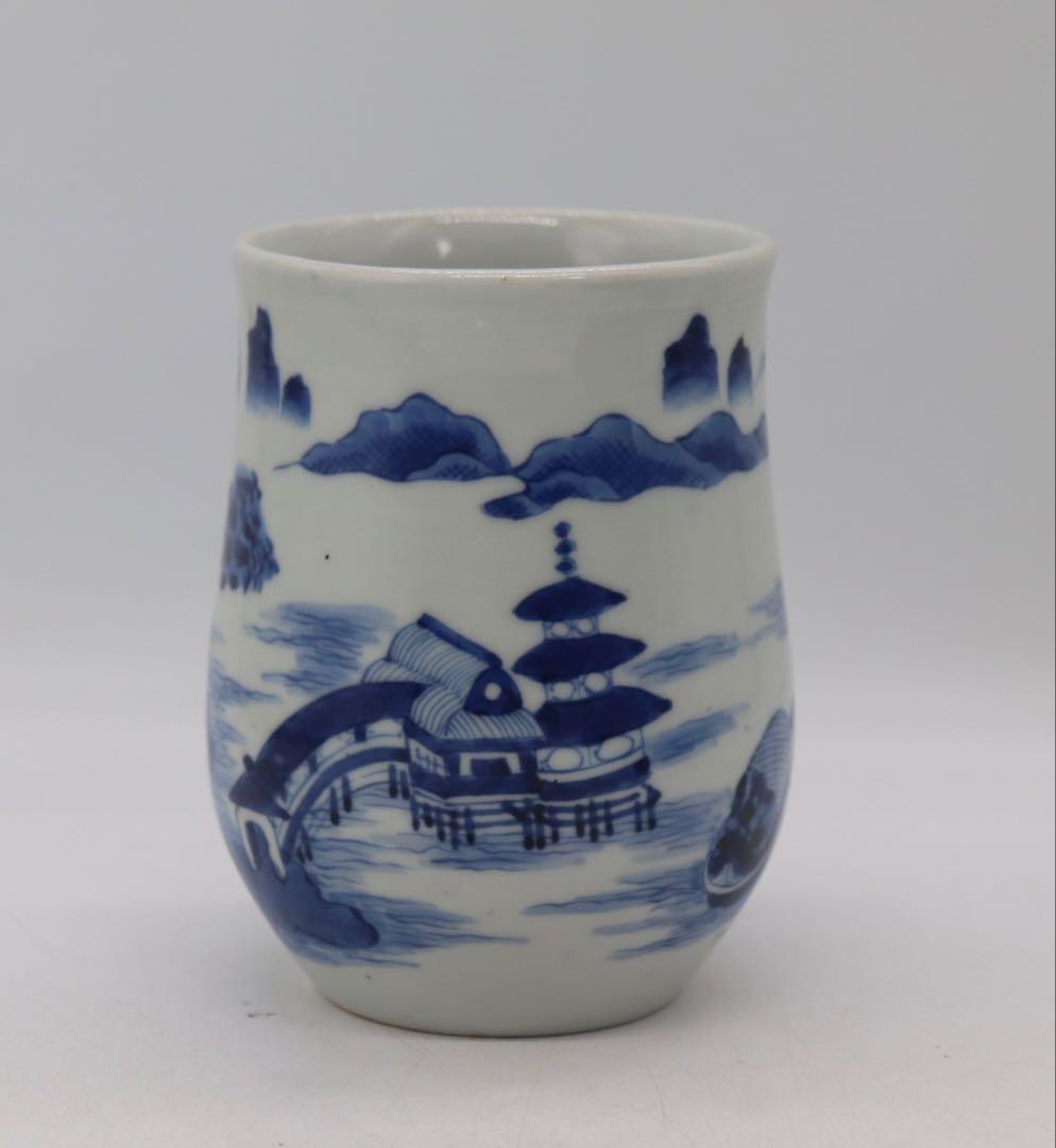 中国　新渡　染付　山水紋筆入　送料込み250717