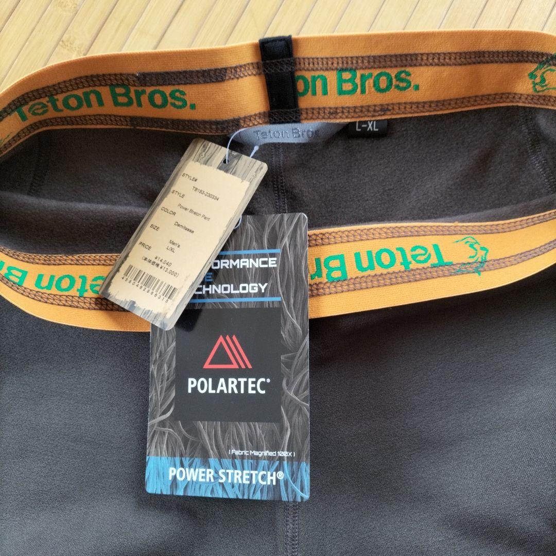 Teton Bros. Power Stretch タイツ L-XL