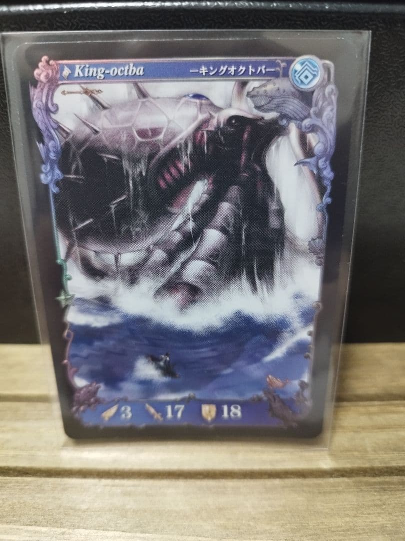 アヴァロンの鍵　ロケテ版VR6種セット