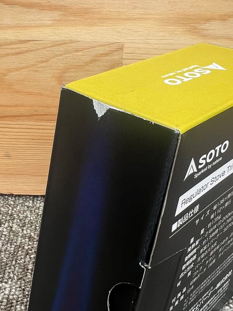 SOTO TriTrail ST-350 シングルバーナー