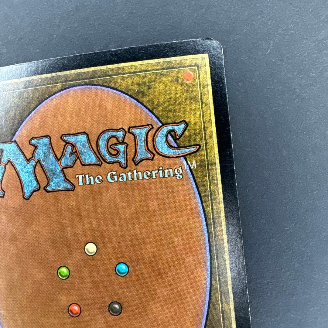 FOIL Enlightened Tutor 悟りの教示者 EDH
