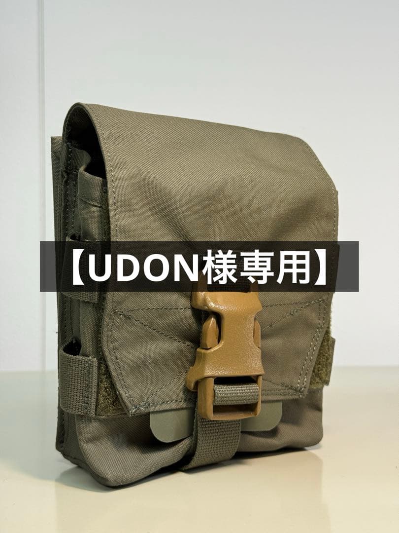 【UDON】JSTAポーチ(インサート付き)