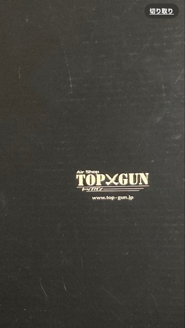 F-14 トムキャット 1/72 スケール　金属製