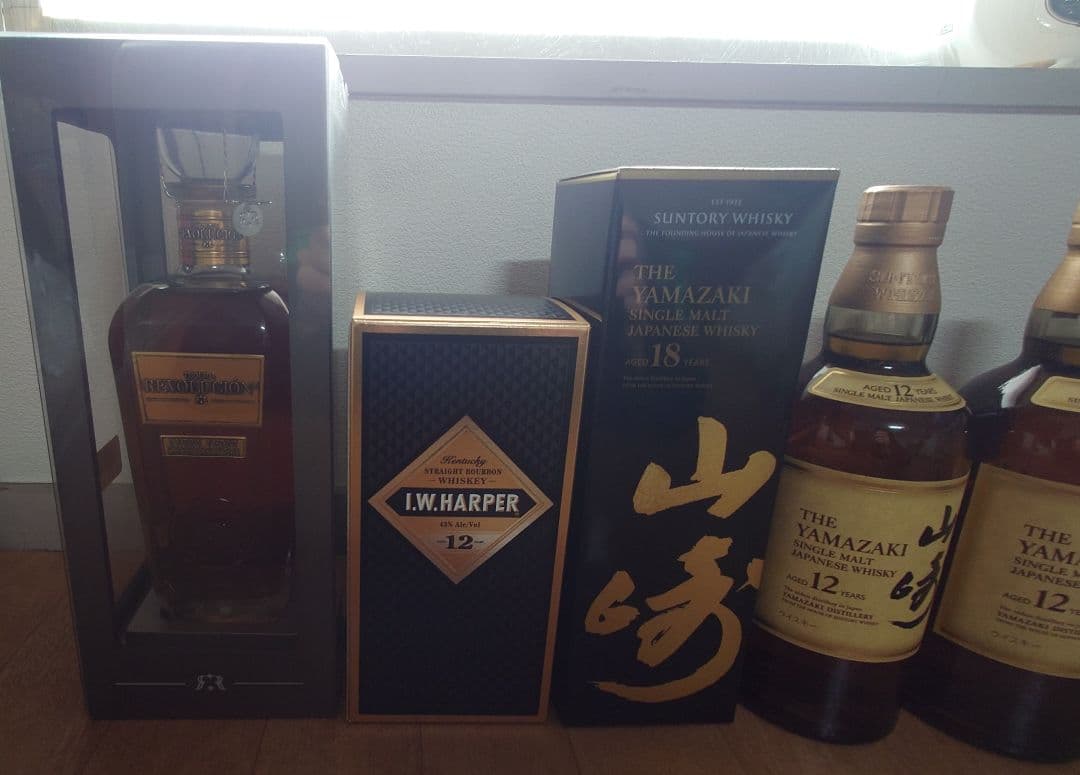 未開栓：山崎18年・12年・IWハーパー12年・REVOLUCION計6本セット