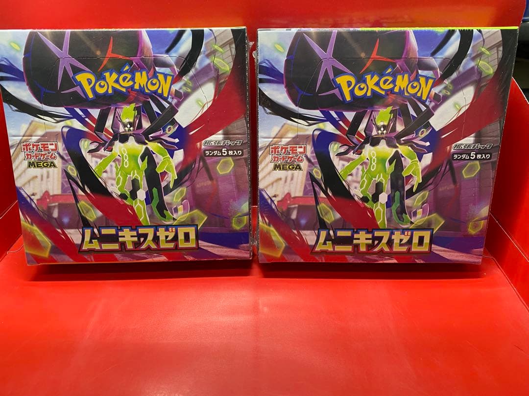ポケモン ムーニキスゼロ MEGA 2個セット