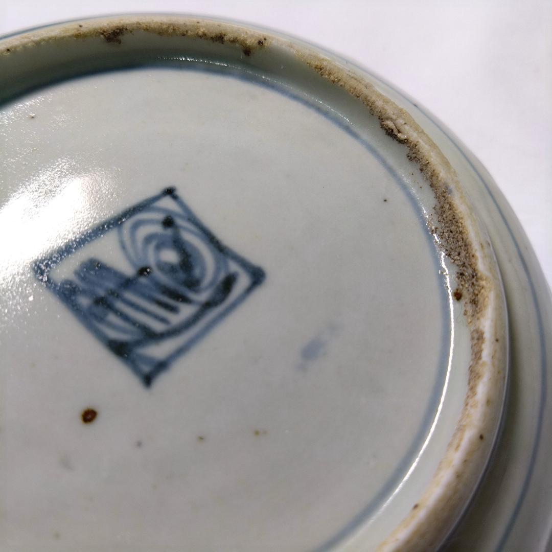 古伊万里 角福 くらわんか皿 江戸中期 染付 牡丹 中皿