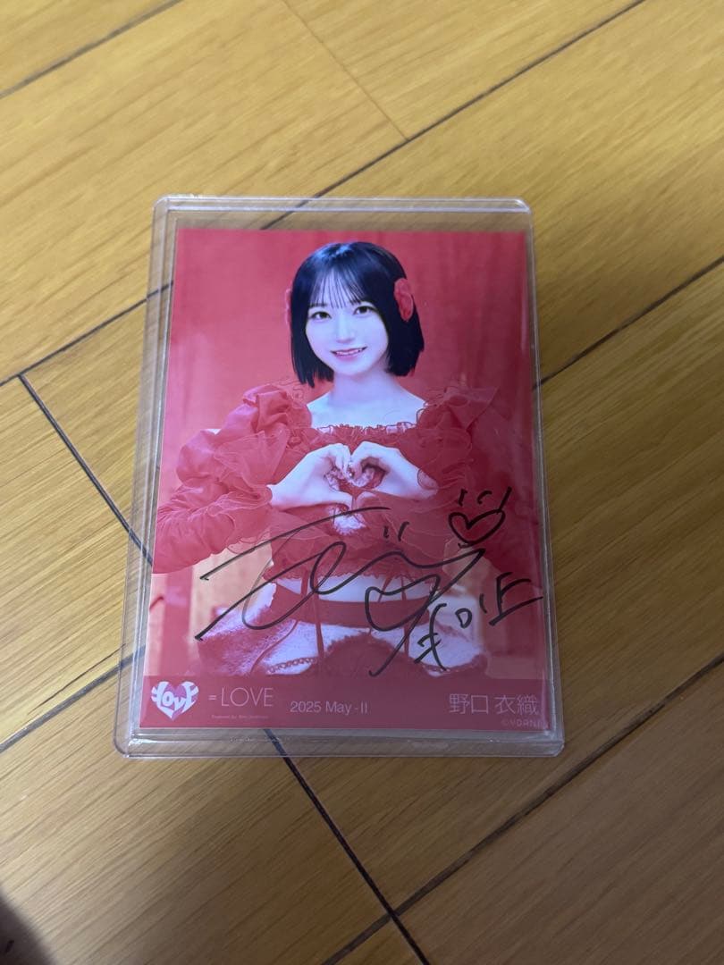 イコラブ 野口衣織 直筆サイン入り とくべチュ、して 歌唱衣装 チュウ