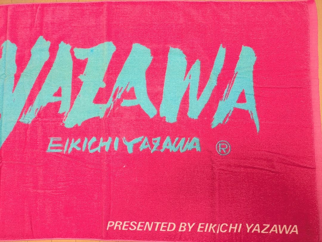 矢沢永吉　スペシャルビーチタオル　SBT　フデロゴ