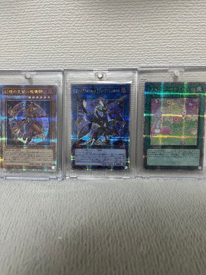 遊戯王25thシクまとめ売り