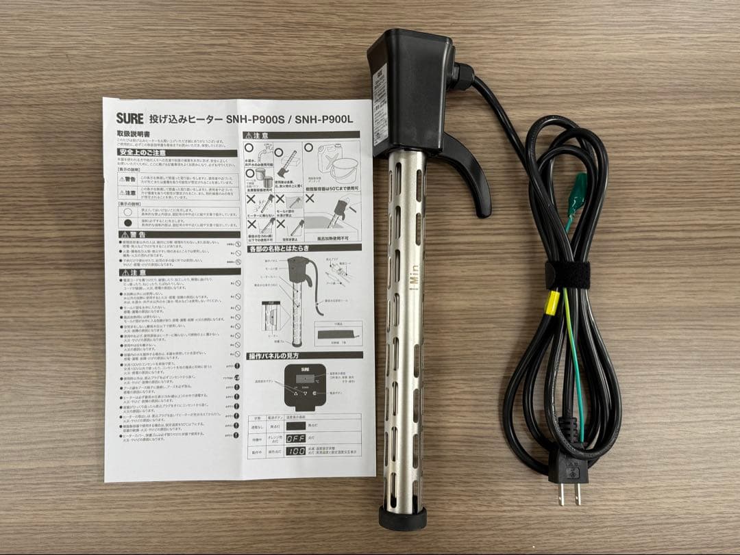 SURE 投げ込みヒーター（温調式） SNH-P900S 石崎電機製作所